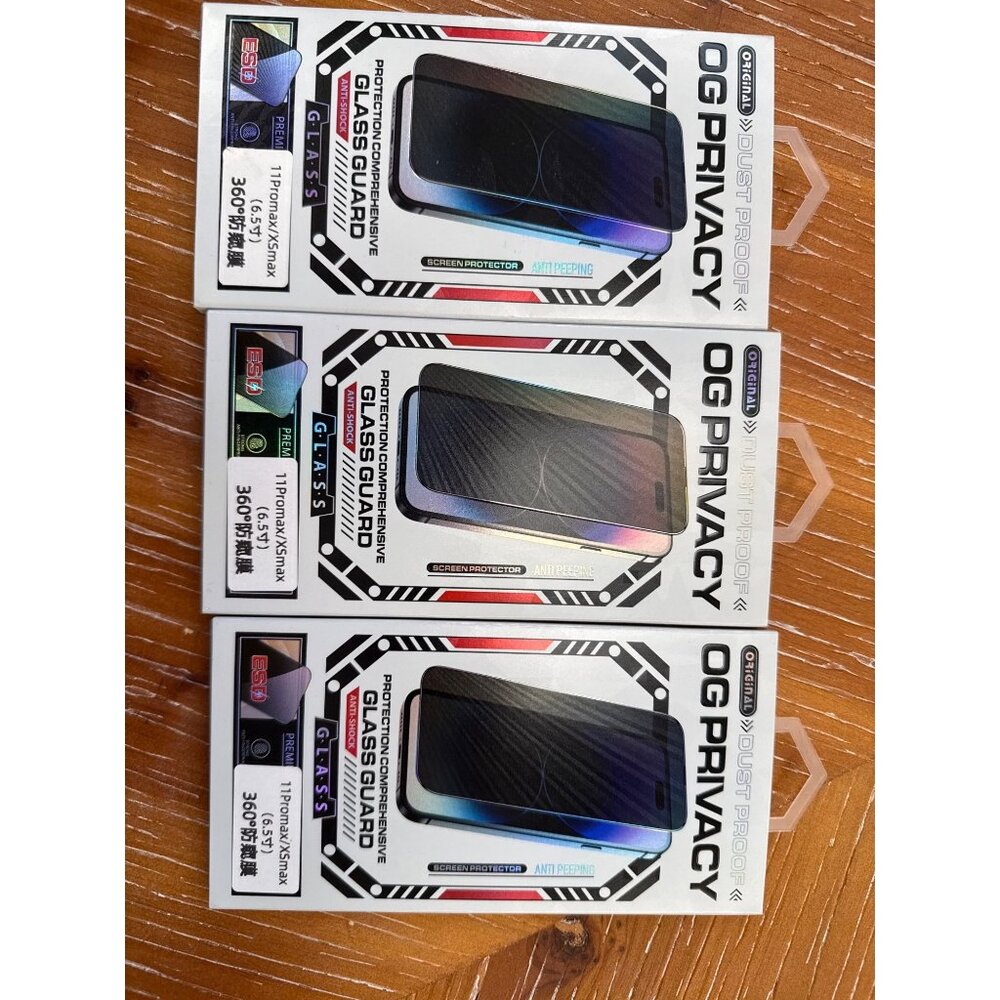 Og Privacy Large Arc Glass Guard For Iphone 11 Promax/Xs Max Privacy Screen Prot